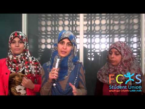 how to provide estimates for software testing