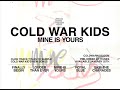 cold war kids - mine ıs yours album sampler