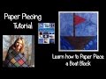 Paper Piecing with Leah Day