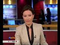 kuzey irak pkk sınır ötesi kara harekatı ilk görüntüler ıraq