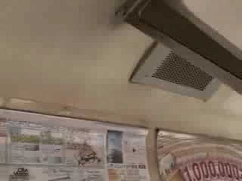 名古屋市営地下鉄・東山線の放送, Nagoya Municipal Subway