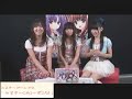 Click here to watch this video (#04)みるき～ガールズのみるき～CHU～ずDAY！
