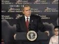 Bush - fooled again