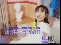 Yi khau ( Timi zhuo )