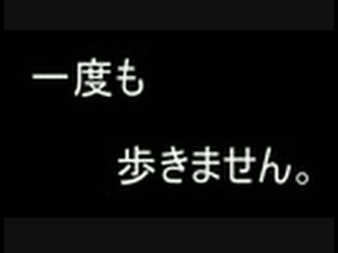 マインクラフト - この動画は一度も歩きません。 <ルール> ○一度も歩かずに、エンダードラゴンを倒す。 ○アイテムの縛りはありません。 ○難易度はノーマルです。 ○ジャンプ× ○泳ぐのも×...