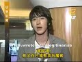 tvbs-G E-news 20061107 \"Choi Si Won\" tvbs-G E-news 20061107 \"Choi Si Won\"