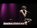 gu ta gutarrak gorka urbizurekin