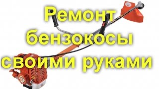 Как сшить шапку-шлем выкройки шапок из флиса Рукоделие Как сделать карниз на балконе для штор?