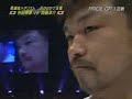 judo vs  boxing