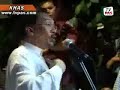 CERAMAH DATO\