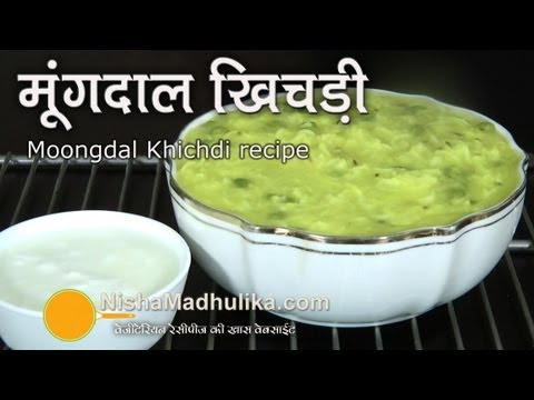 how to make khichdi