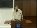 Gault at 40 Conference - Prof. Steven Mintz (1 of 3)