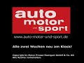 Spyshot/ Erlkönig Spy Video Porsche 911 GT2
