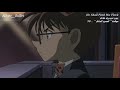Detective Conan Movie 12 by Anas-part 9/12