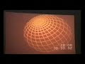 espectaculo-del-lago-en-la-expo92-part-ii.html