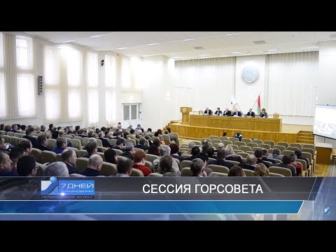 Итоговая программа 7 дней от 06 января 2019.