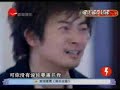 alec su latest news on his recent stage play called ju hu xiang..this play is based from the best-selling novel in korea named ju hu xiang and now is currently well received in china..for your info, this is alec first stage play ever..i'm dying to see his stage play..hehe..^_^