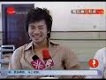 alec su latest news on his recent stage play called ju hu xiang..this play is based from the best-selling novel in korea named ju hu xiang and now is currently well received in china..for your info, this is alec first stage play ever..i'm dying to see his stage play..hehe..^_^