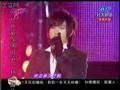 唐禹哲- 爱我live mv（2008舞动台中魅力之都跨年演唱会）