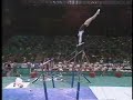 Yelena Piskun - 1996 Olympics Team Compulsories - Bars Yelena Piskun - 1996 Olympics Team Compulsories - Bars