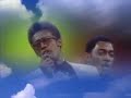 Cloud Nine - Temptations Remix Tribute