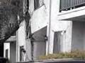 Northridge Earthquake