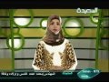 الموسوعه الخضراء 19-12-2012م الباباي (عنبى الفلفل)