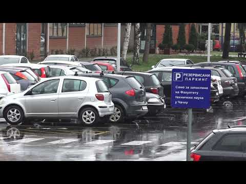 НАПЛАТА ПАРКИРАЊА КОД ФТН-а