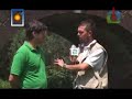 rrr-san-juan-del-ro-pt-1-2.html