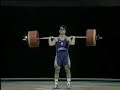 Pyrros Dimas 213kg WR C&J Pyrros Dimas 213kg WR C&J