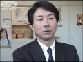 政府と日銀、定期協議へ　総理・白川総裁会談も検討（09/11/24）