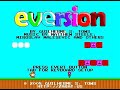 Eversion (freeware game)