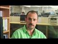 Day Trading Advice: Trading Is A Mental Game