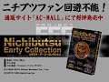 ?????????????? ??????????????????????? 23?????????????????????????????????????? ???????????????????????????????????? ??????????????????????????????????? ??????????????????????????????????????? ?????windows??????????????????????????????? ????????????????? www.amusement-center.com ???????????????????www.youtube.com