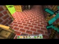 Minecraft Multiplayer: A Qwest for Melvar episode 4