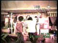 Paranoid - Dizharmony