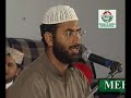URDU NAAT(Salle Ala Muhammadin)QARI ASIF IN DUBAI.BY Visaal