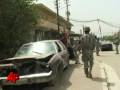 Obama: Tough Decisions on Iraq, Afghanistan Loom