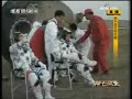 china taikonauts shenzhou 7 returns successfully !