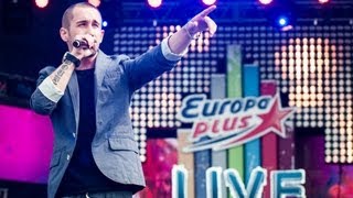 Нажмите для просмотра : Пицца Europa Plus LIVE 2013