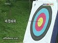 elRellano.com - Robin hood japonés - videos de humor - humor