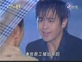 my lucky star   kissing scene ep 8