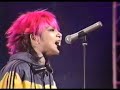 hide - Rocket Dive(1998.02.08)
