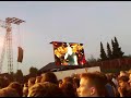 Iron Maiden Valle Hovin Oslo Norway 24.07.2008 part 1