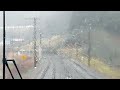【20250316　山陽本線】☔️064白市(しらいち)〜063 入野(にゅうの)