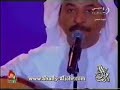 عبادي الجوهر ---- الحل