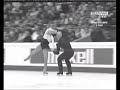 pair skating mistakes #2