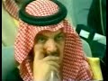 HRH Prince Khalid Al Faisal (Lecture) prat8