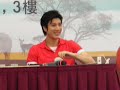 leehom singapore