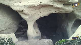 قرية دير الدبان